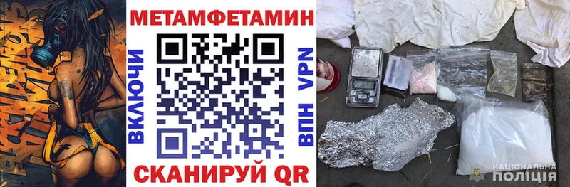 Амфетамин VHQ  Лермонтов 