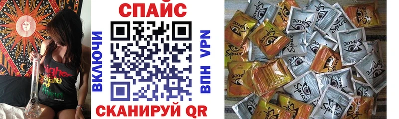 БУТИРАТ GHB Лермонтов