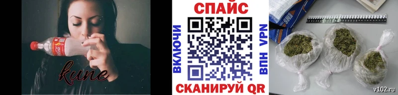ссылка на мегу рабочий сайт  Лермонтов  Бутират оксана 