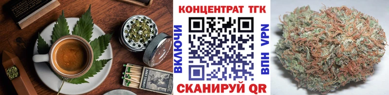 цены   Лермонтов  Canna-Cookies марихуана 