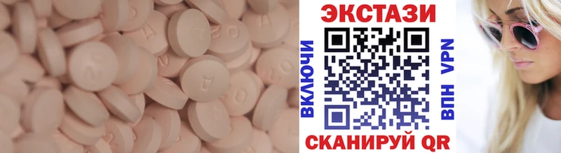 omg ONION  Лермонтов  Ecstasy диски 