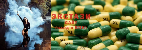 jwh Новозыбков