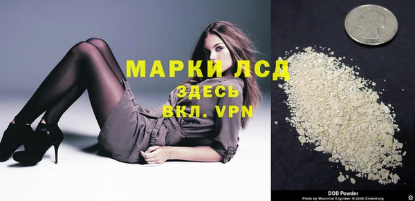 мдпв Нефтекумск