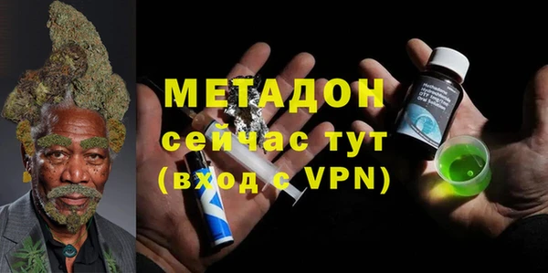 MESCALINE Белоозёрский
