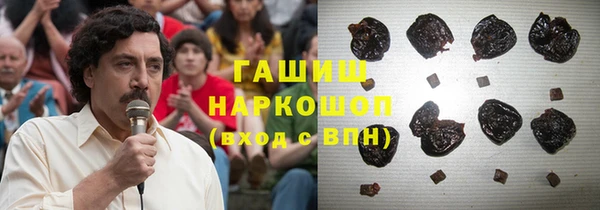 кокаин перу Нея