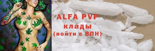 jwh Новозыбков