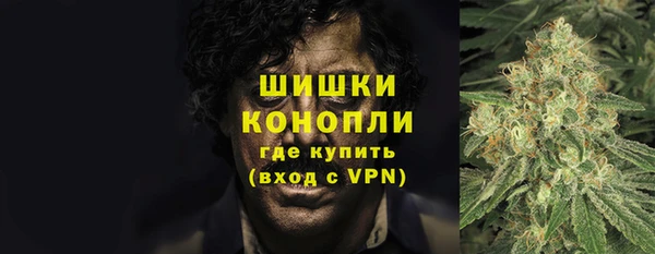 мдпв Нефтекумск