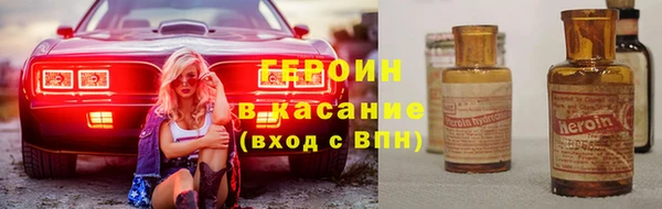 мдпв Яровое