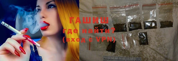 кокаин премиум Новодвинск