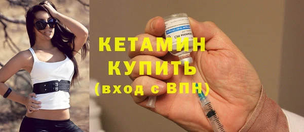 jwh Новозыбков