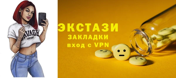 кокаин колумбия Няндома