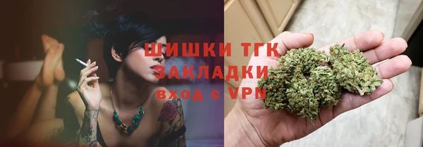 jwh Новозыбков