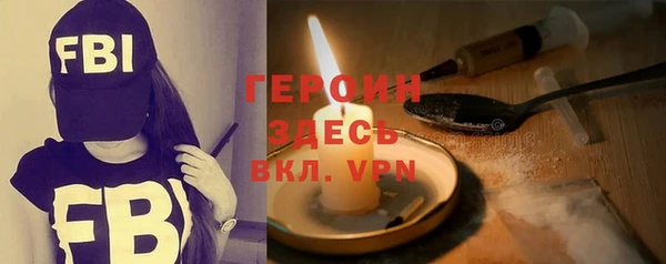 кокаин премиум Новодвинск