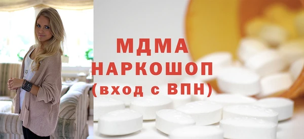 каннабис Володарск