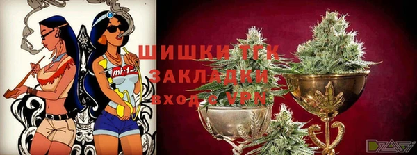 кокаин колумбия Няндома