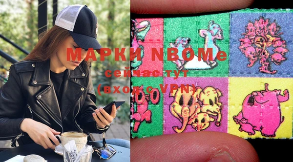 кокаин премиум Новодвинск