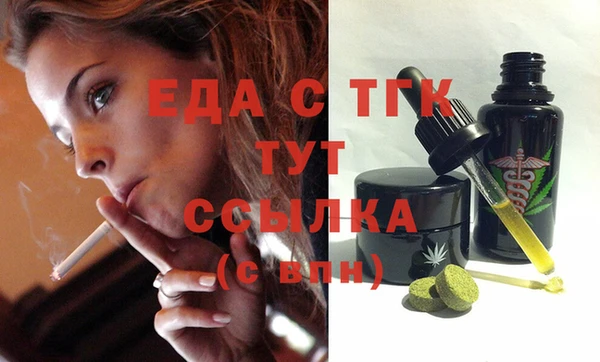 кокаин колумбия Няндома