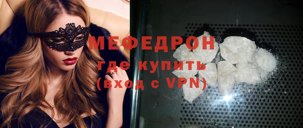 jwh Новозыбков