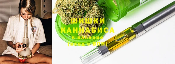 скорость mdpv Новокубанск