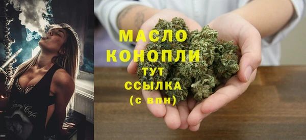 кокаин премиум Новодвинск