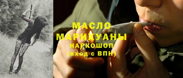 ALPHA PVP Нязепетровск